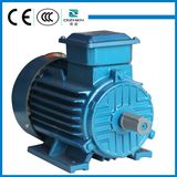 Top sale Y2 series high rpm electrical motor