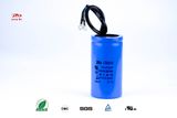 Paper Mill Polypropylene Film Capacitor Qualifed by UL. TUV. CQC