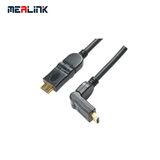90 Degree Rotated HDMI Cable