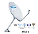 60cm Ku Dish Satellite TV Antenna