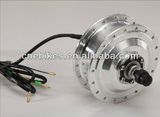 36V 250W Front Brushless Geared Hub Motor (HHAS-F)