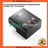 Tow Way Radio Kyodo Battery Nc2000 Battery Pack for Kyodo Kg-209/809/Kg109/Kp80/Kp150/Kp450/Fk109