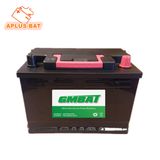57220 DIN72ah Maintenance Free Wet Charge Lead Acid Car Battery
