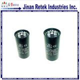 2.5UF Motor Running Capacitor