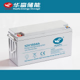 12V 150ah AGM Lead Acid Soalr Battery for System