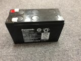 Panasonic 12V 7.2ah Lead-Acid Storage Battery LC-P127r2p