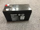 Panasonic 12V 7.2ah Lead-Acid Storage Battery LC-P127r2p