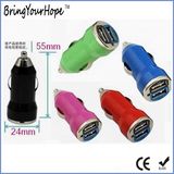 Popular Dual USB Car Charger 5V 3.1A (XH-UC-004)