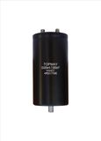 470UF 250V Screw Terminal Aluminum Electrolytic Capacitor