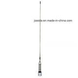 Silver 435MHz 100W Mobile Ham Car Radio Antenna UHF-Male Connector