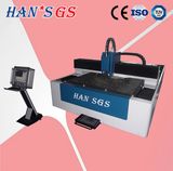 Promotion/700W Fiber Laser Cutter From Han's Group