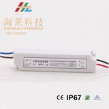 Plastic LED Driver IP67 12V20W