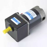 Zd 80mm 25 40W Small Electric DC Gear Motor