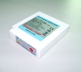 Lion Polymer Battery Controller for Heated Blankets 4400mah