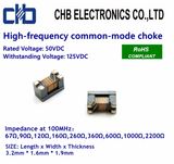 High-Frequency Common-Mode Choke 3216 (1206) for USB2.0/IEEE1394 Signal Line, Impedance~2200ohm at 100MHz, Size: 3.2mm * 1.6mm * 1.9mm