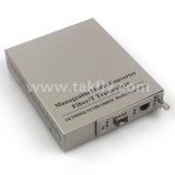 Ethernet Media Converter, RJ45 to SFP Slot