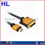 HDMI to DVI Cable China Supplier