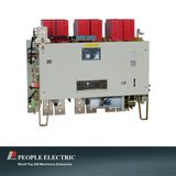 Air Circuit Breaker of Dw15-2500 3p 2500A Thermoelectric Magnetic Type