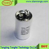 High Quality Cbb65 Aluminum Electrolytic Capacitor