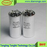 Cbb65 Capacitor Aluminum Electrolytic Capacitor