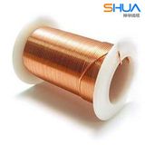 Copper Cold Copper Cable