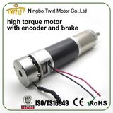 56mm Low Rpm DC Gear Motor