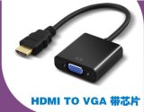 1080P HDMI to VGA Adapter Cable