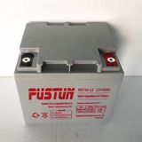 12V 40ah Gel Battery