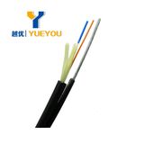 Kevlar Yarn Self Supporting 2 Cores Singlemode Fibre Optic Cable FTTH