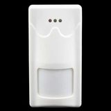 Wired Dual-Tech Passive Infrared Motion Detector for Home Safety