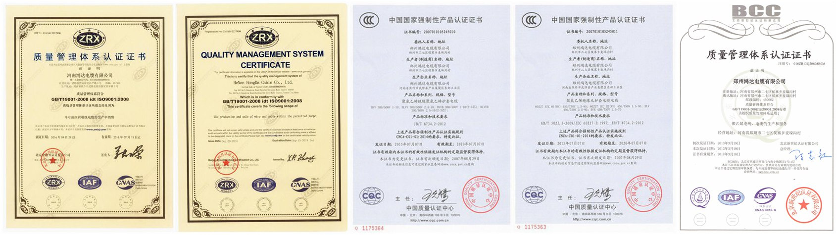 Low Voltage Copper PVC Insulated 4 Core 95mm Power Cable