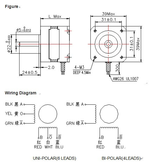 39hs NEMA16 1.8degree Hybrid Stepping Motor