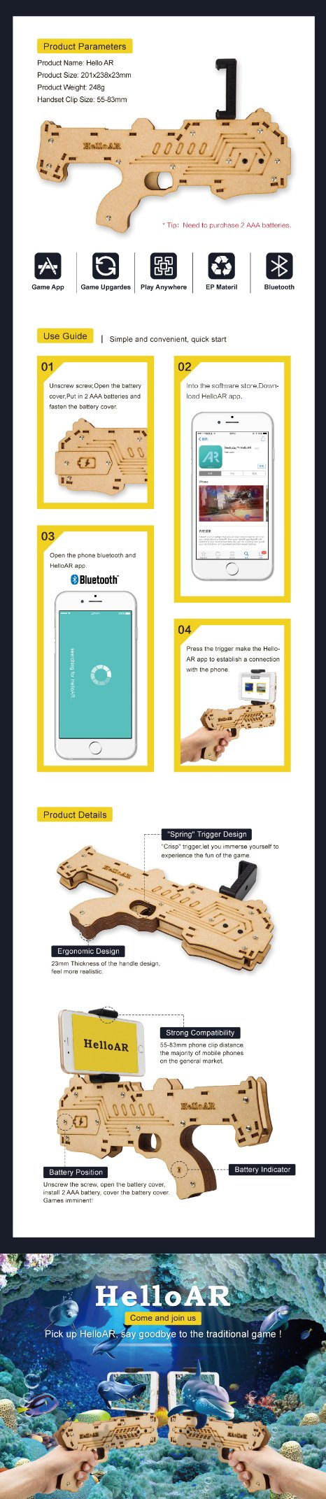 2017 New Gadgets Hello Ar Gun Factory Sales