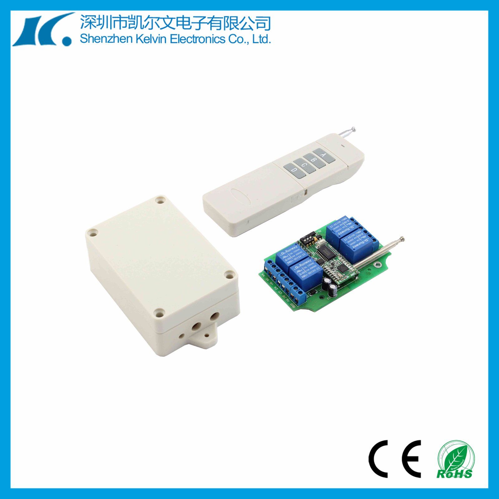 5km Univesal Wireless RF Lora Remote Control Kl5000