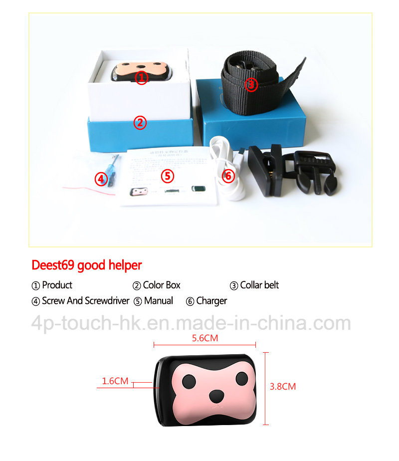 2g GSM Pets GPS Tracking Device with Real-Time Positioning D69