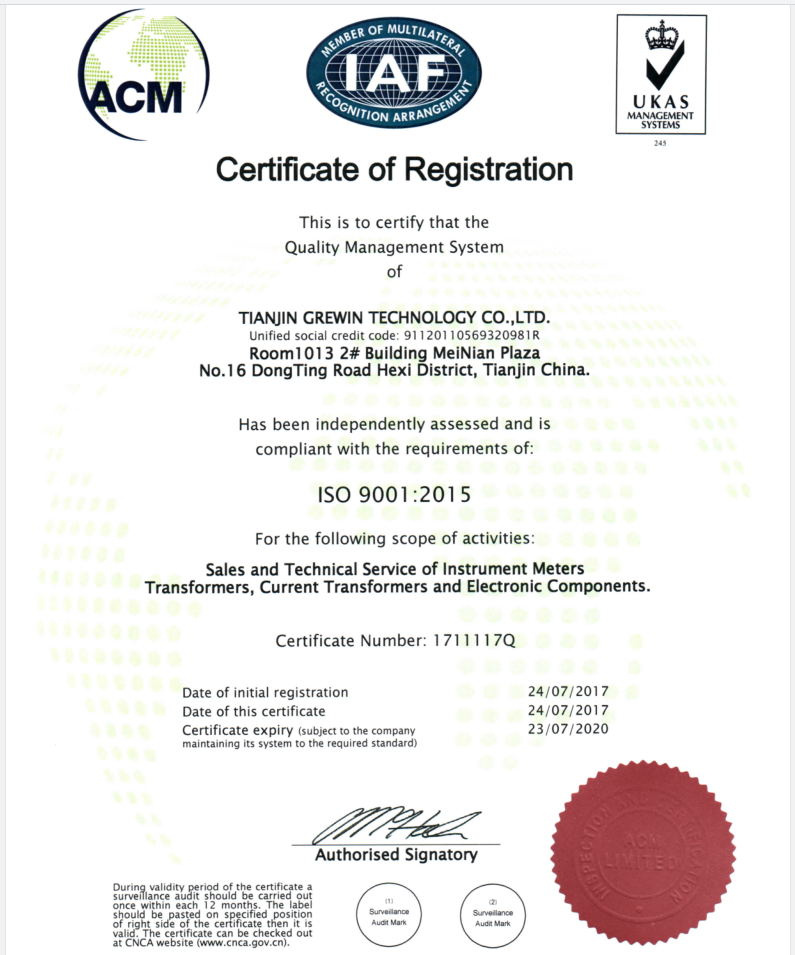 Professional Electrical Toroidal Transformers with IEC, ISO9001, Ce Certification