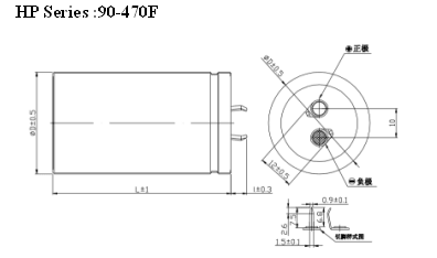 Super Capacitor 2.7V 400f Winding Series Kamcap High Quality Sue