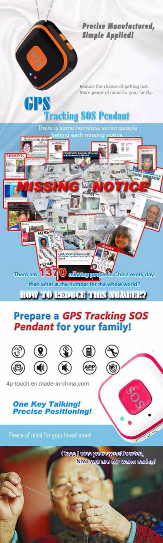 2017 Mini GPS Tracker with WiFi+GPS+Lbs+Agps V28