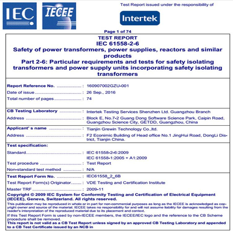 Professional Electrical Toroidal Transformers with IEC, ISO9001, Ce Certification