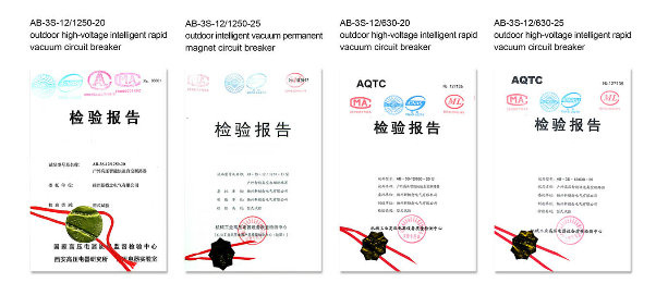 Ab-3s-12 Type Outdoor Hv Intelligent Fast Vacuum Circuit Breaker