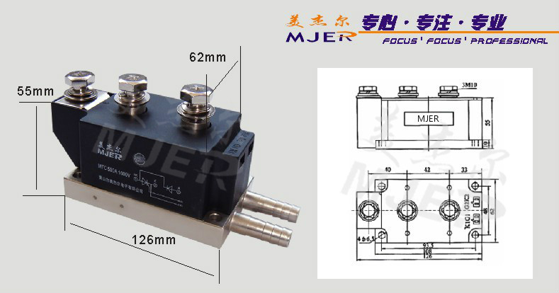 Thyristor Diode Power Module MFC 500A 1600V SCR Silicon Controlled Rectifier