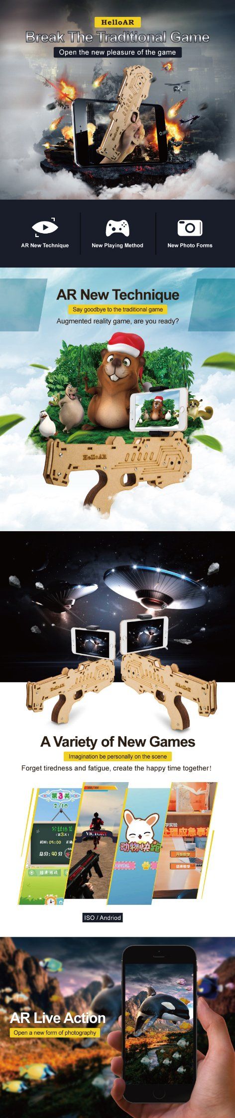2017 New Gadgets Hello Ar Gun Factory Sales