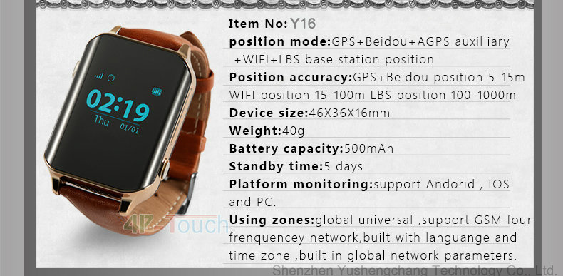 Multi Modes GPS Tracker Watch with Real Time Positioning and Heart Rate (Y16)